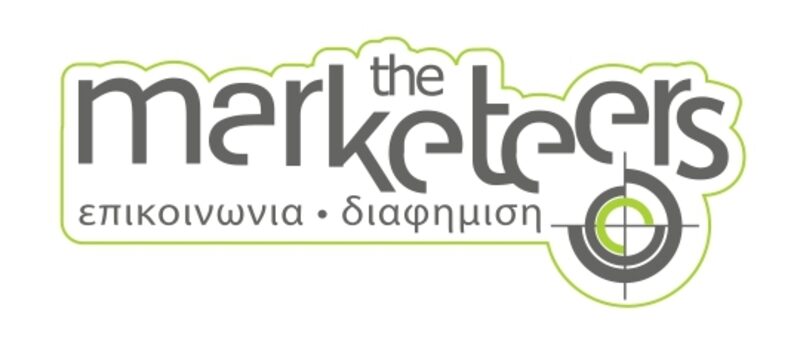 The Marketeers Logo